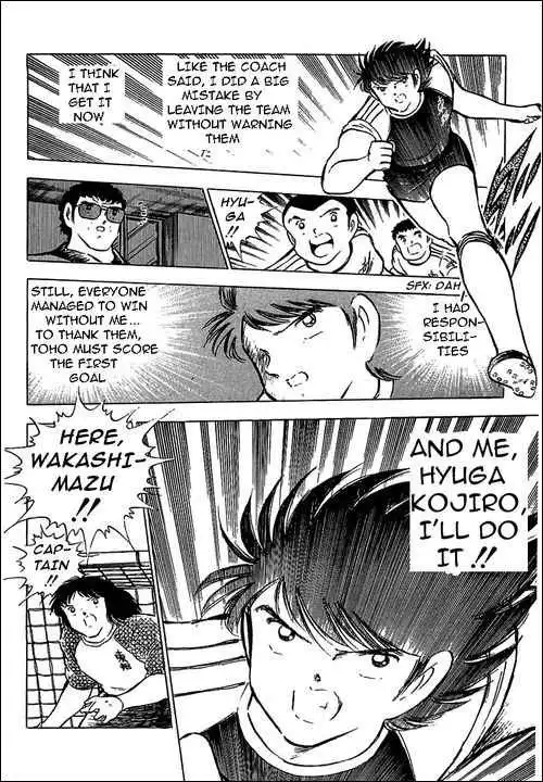 Captain Tsubasa Chapter 77 5
